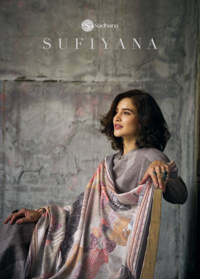 Sufiyana By Sadhana Fancy Jam Silk Salwar Kameez Collection